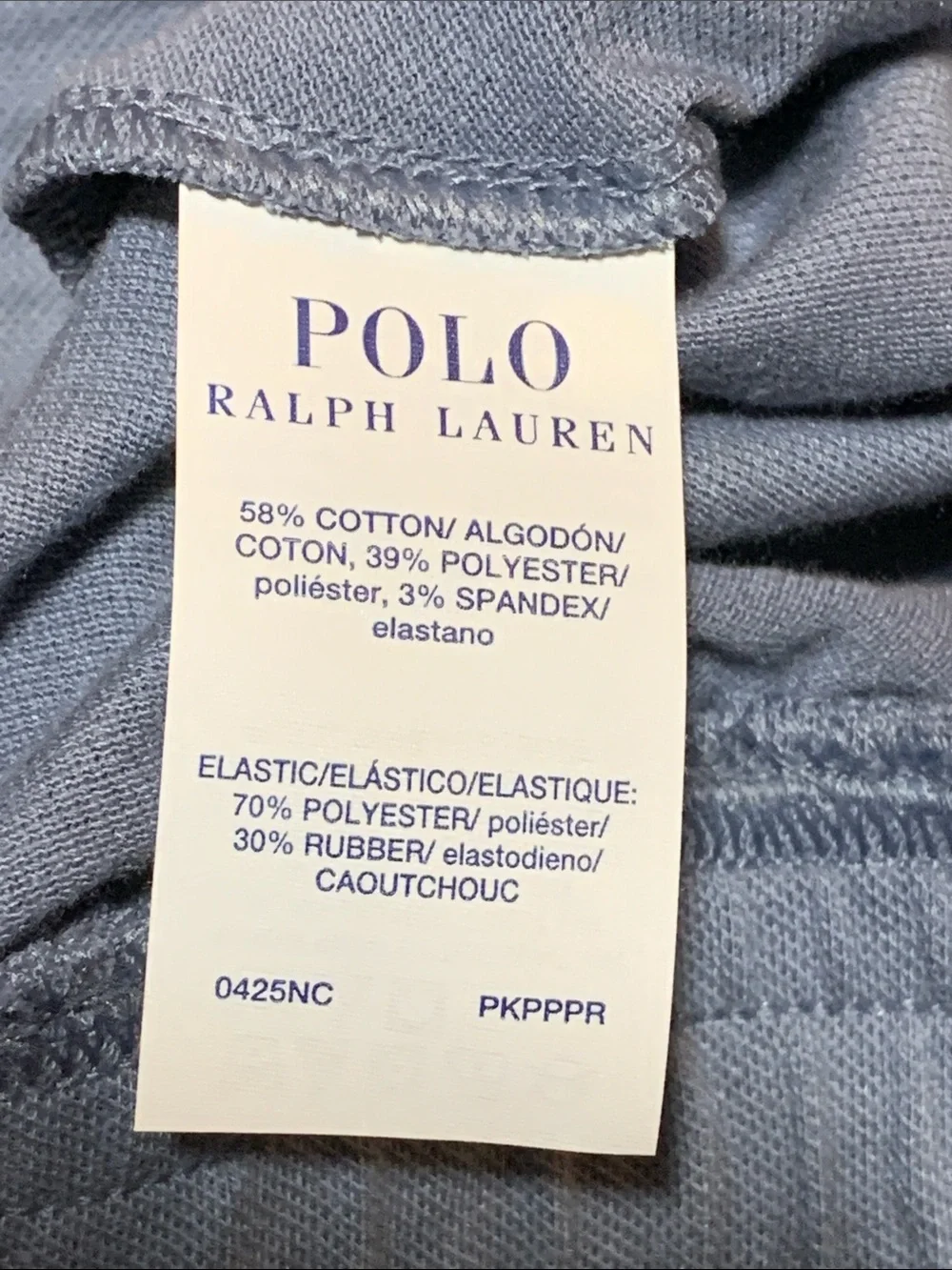 Polo Ralph Lauren Luxury Knit Pajama Lounge Pants Blue Men’s M NWT